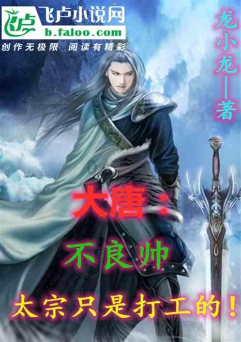 太廉价了怎么回答太？游戏画面